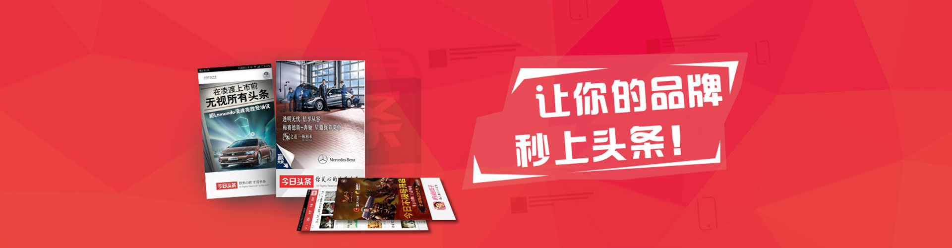 宁城sem推广