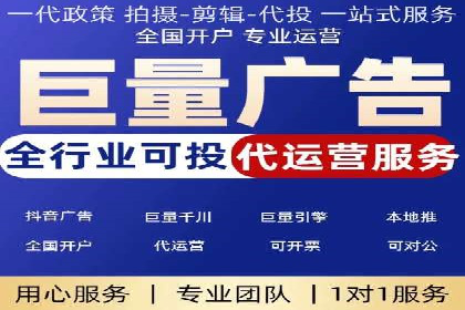 百度推广运营案例解析：如何提高转化率