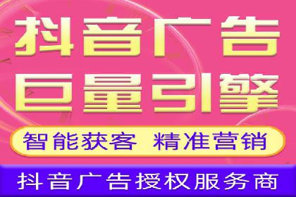 SEM代运营全流程解析：提升广告效果的关键步骤
